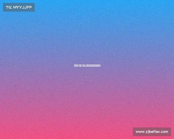 自行车 赛事 福建,福州国际自行车公开赛