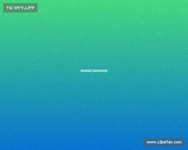 足球赛赛事预告(足球赛赛事预告视频)