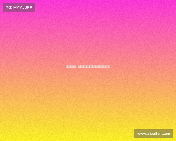 马拉松赛事公司_马拉松赛事公司发展战略探究与未来展望路径分析 马拉松赛事公司_马拉松赛事公司发展战略探究与未来展望路径分析