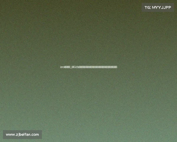 ieo比赛时间_铁Kids国际儿童铁人三项赛事激发少年运动潜能铸就健康未来新星