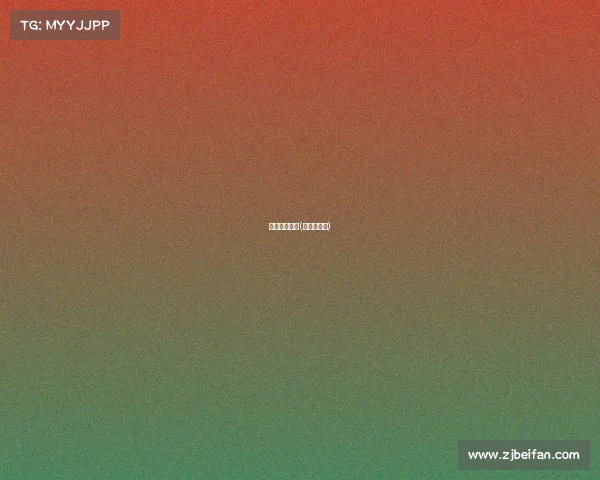 竞彩下期赛事(竞彩时间表)