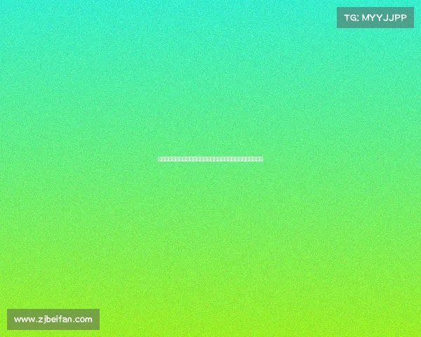 中国足球昨日赛事精彩回顾中超联赛激战连连关键对决赛果引人瞩目