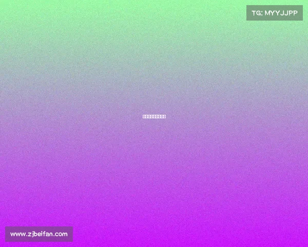 亚冠中国队比赛结果