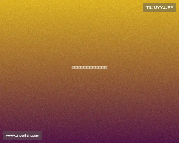 巴黎圣日耳曼欧冠法甲赛事激情呈现球星风采全场聚焦